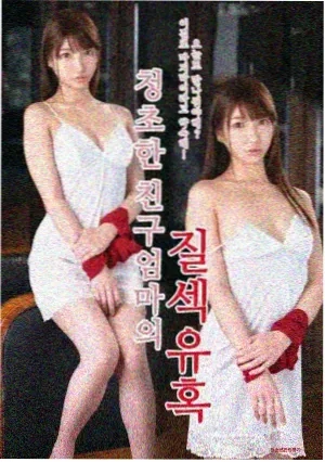 新闻编辑室