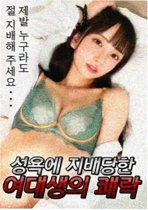 职场是个技术活